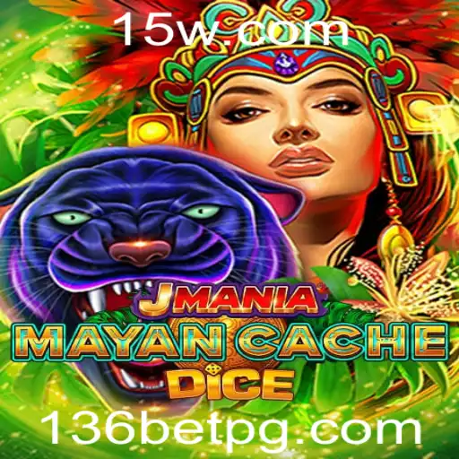 Descubra a Aventura de JManiaMayanCacheDice: Um Jogo de Estratégia e Sorte
